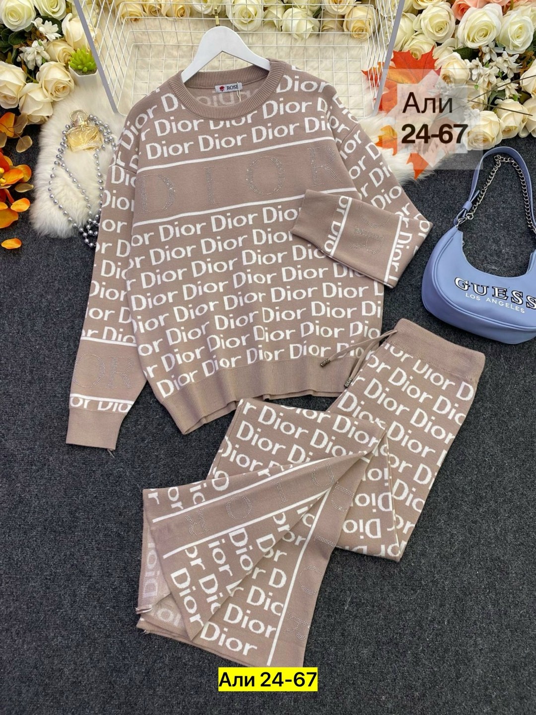 спортивный костюм кристиан диор,костюм диор женский спортивный оригинал,трикотажные костюмы,спортивные костюмы женские 2025,костюмы двойки