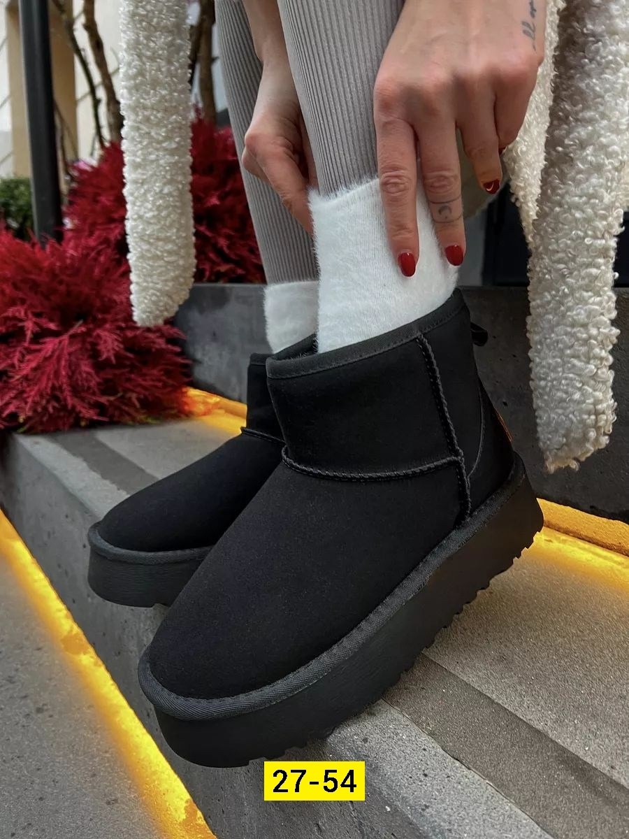 легинсы женские,женские леггинсы,леггинсы теплые,лосины теплые,лосины женские