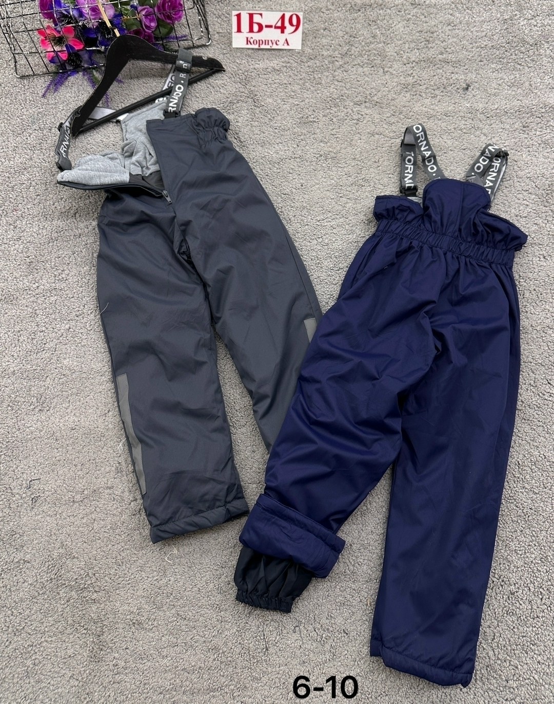 штаны зимние,брюки зимние для мальчика,брюки зима,штаны детские зимние,брюки детские