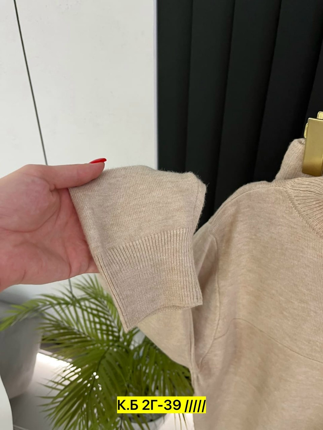 трикотажный костюм,костюмы двойки,женские костюмы,костюм трикотаж,