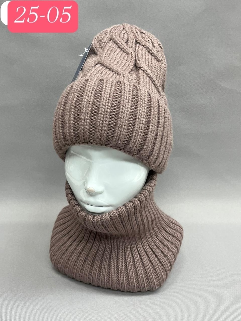 комплект шапка и снуд,комплект женский шапка и хомут,комплект женский шапка,шапка и снуд,комплект шапка и шарф