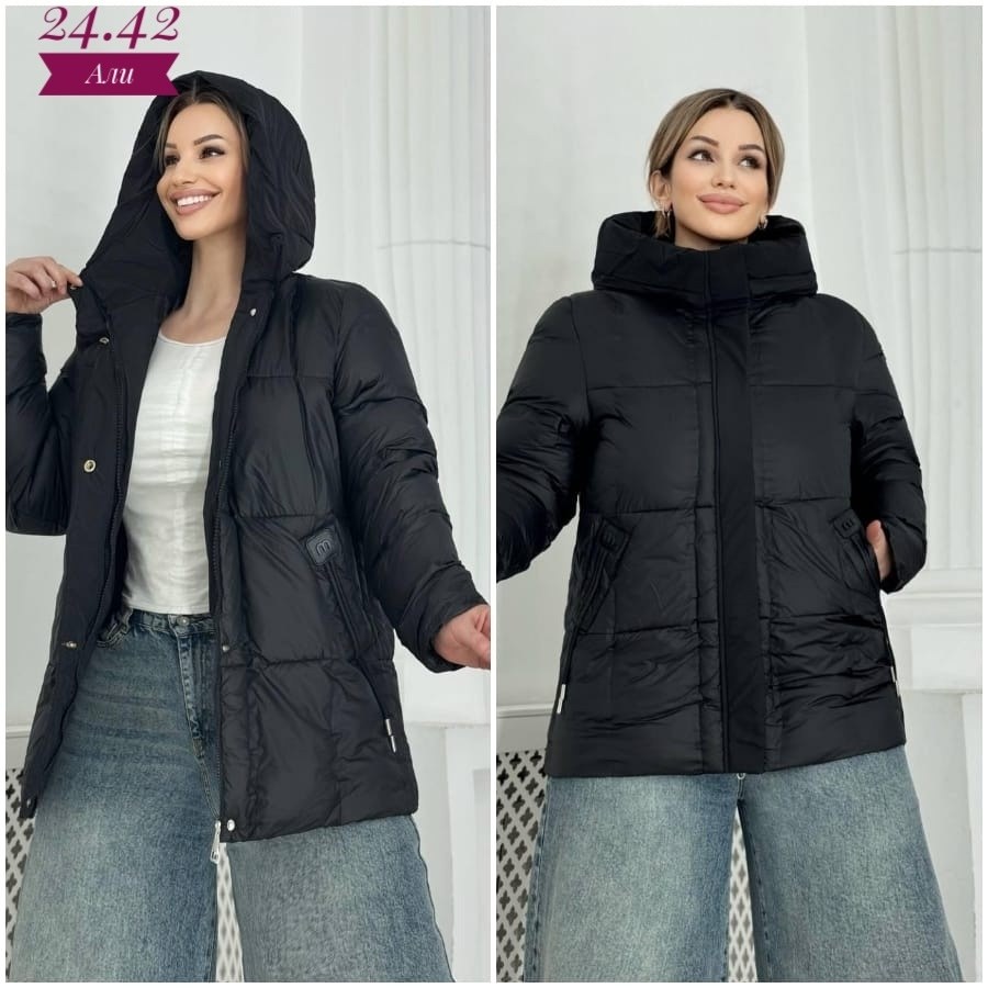 куртка демисезонная,куртка демисезонная женская,куртка женская,демисезонная женская куртка больших размеров,куртка