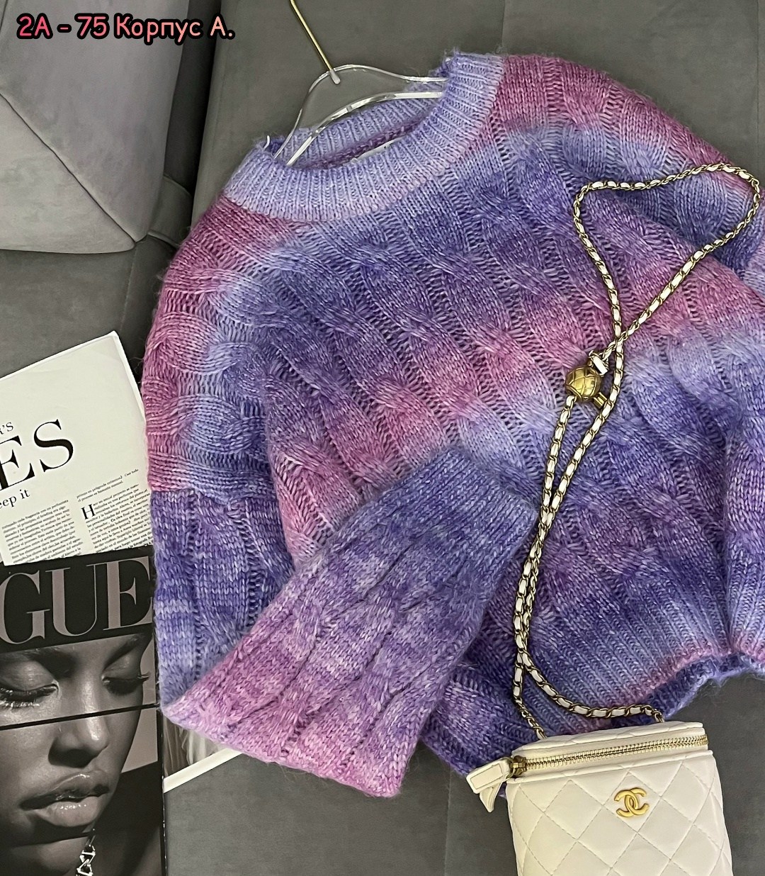 кофта вязаная,градиентный свитер,свитер градиент,свитер,свитер модный