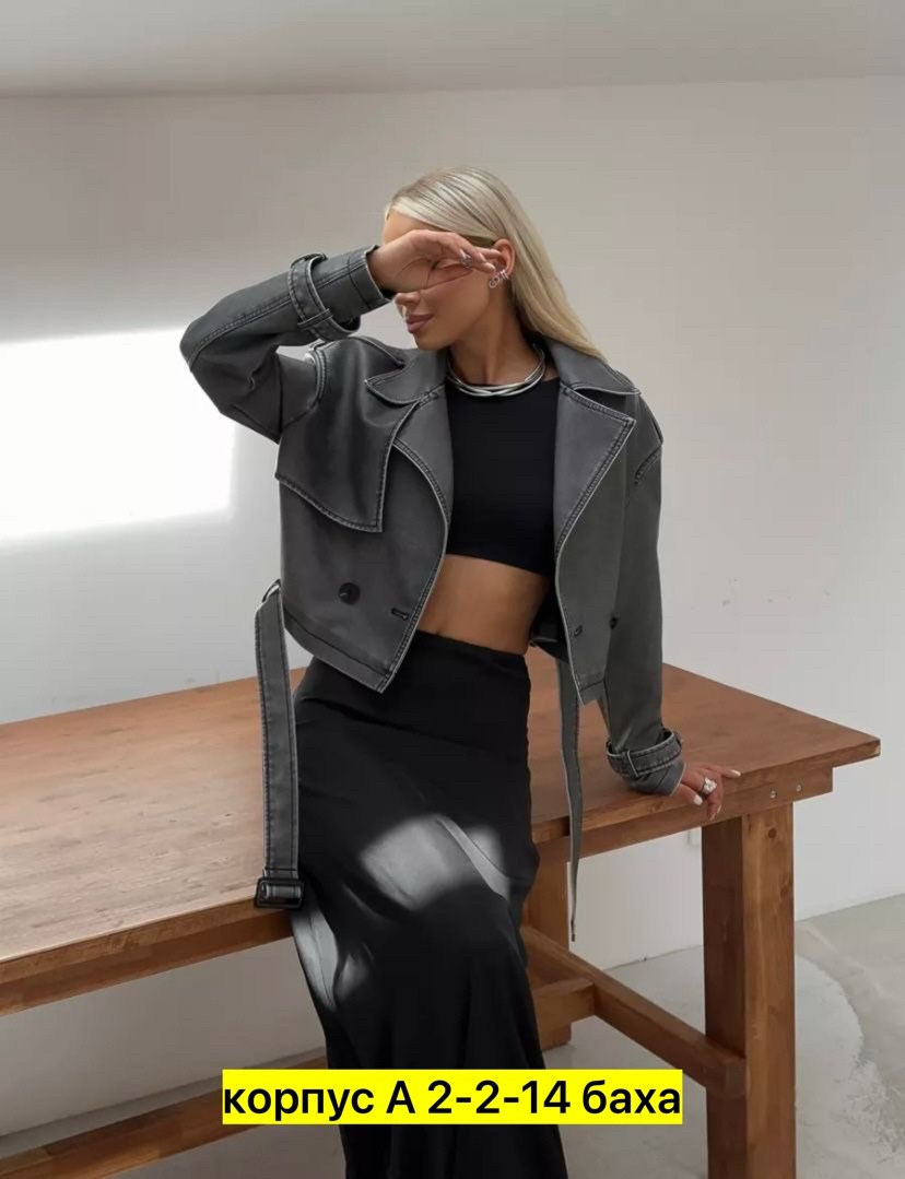 куртка косуха из экокожи,куртка косуха,косуха из экокожи,куртки из экокожи,косуха женская куртка кожаная oversize