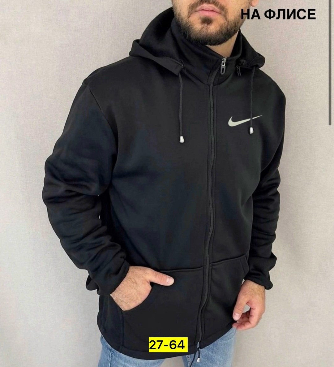 толстовки для мужчин,толстовки на флис,толстовка мужская на флисе,костюмы спортивные мужские,толстовки мужские