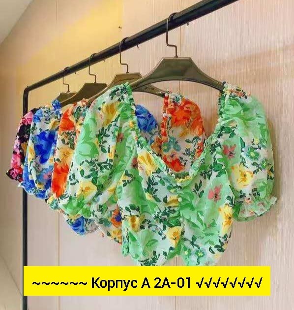 блузка летняя нарядная,блузка офисная праздничная,блузка женская,блузка летня,блузка нарядная