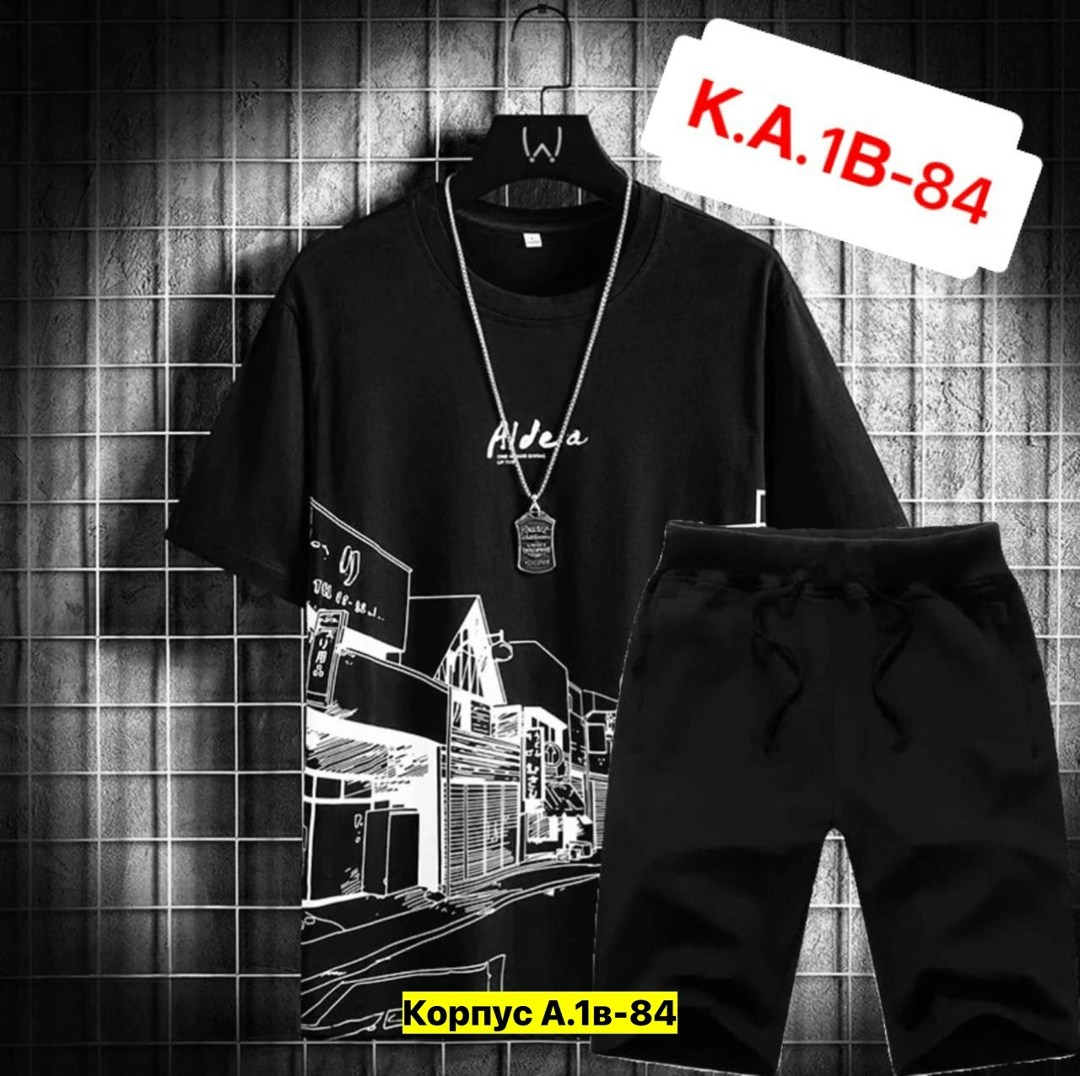 костюмы спортивные мужские,модные футболки 2025 мужские,костюм футболка шорты,,мужская мода