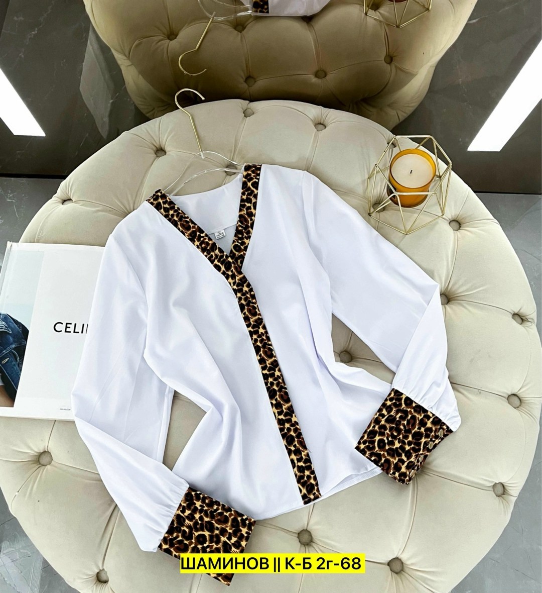 блузка элегантная,блузка кофточка,блузки женские,блузка женская белая,блузка модная