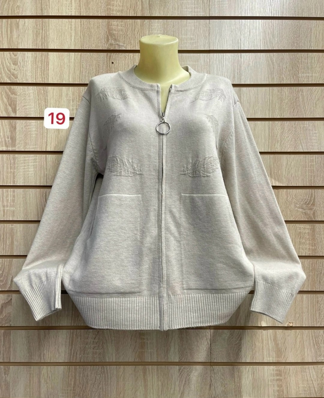 женская кофта,теплая кофта,кофта свитер женский,кофта кардиган,кардиган