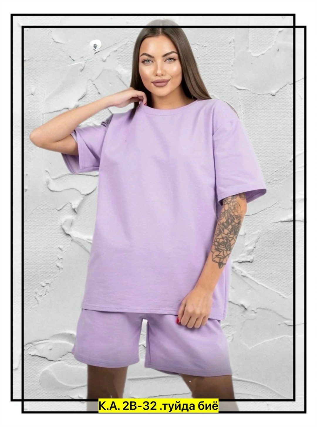 женский костюм с шортами,костюмы двойки,женские костюмы,костюмы с шортами,женские летние костюмы