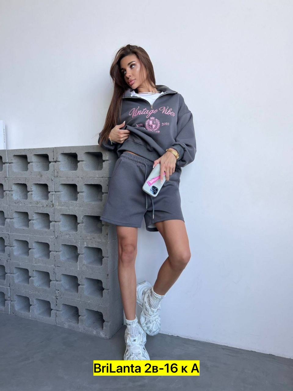 костюм тройка,костюм тройка женский,спортивные костюмы женские,спортивный костюм тройка женский,спортивные костюм