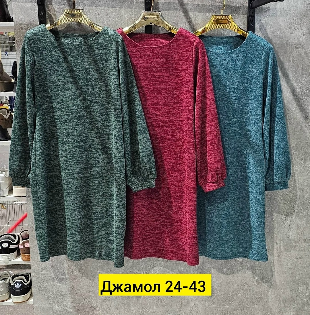 платье ангора,платье женская,одежда женская,стильное платье,теплое платье