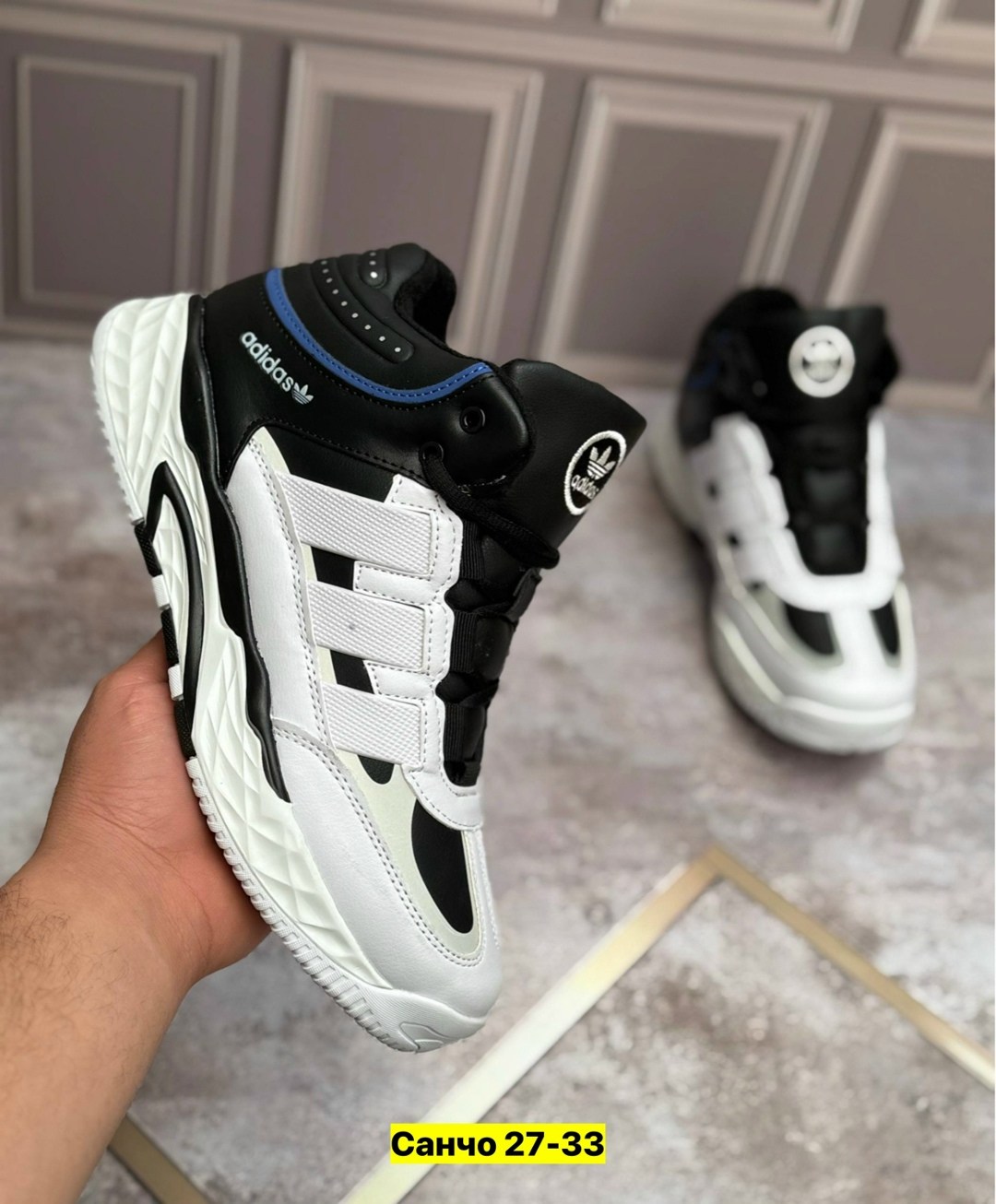 зимние кроссовки adidas niteball,кроссовки adidas,зимние кроссовки adidas,кроссовки мужские adidas,кроссовки adidas niteball