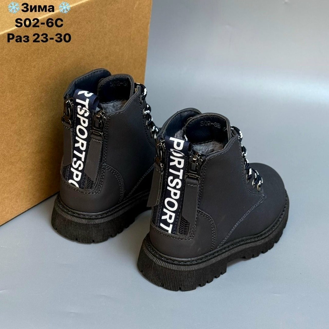 ,ботинки детские,демисезонные ботинки,ботинки девочкам,детские ботинки для девочек