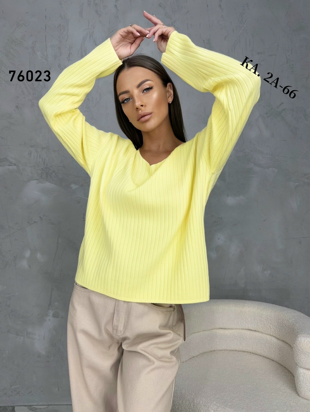 кофта женская,свитер женский кофта,джемпер бежевый,свитера женские,трикотажный джемпер