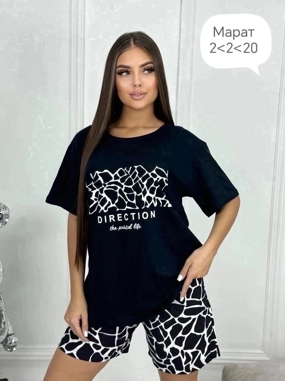 пижама женская,женская пижама с шортами,комплект пижама,домашняя одежда пижама,пижама домашний комплект