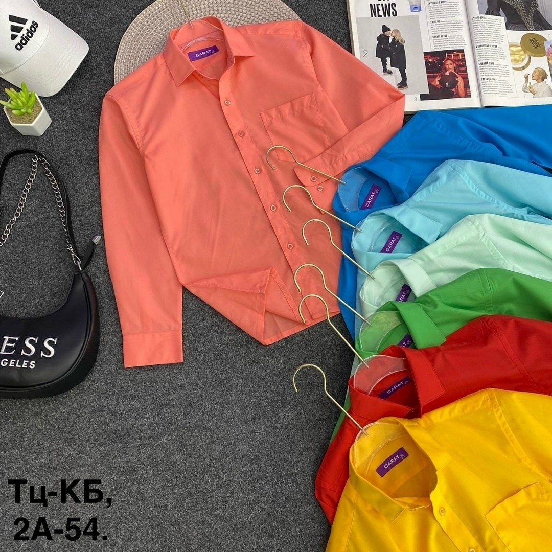 рубашка для мальчика,рубашка для мальчика школьная,детская рубашка,рубашкa школьная,рубашка