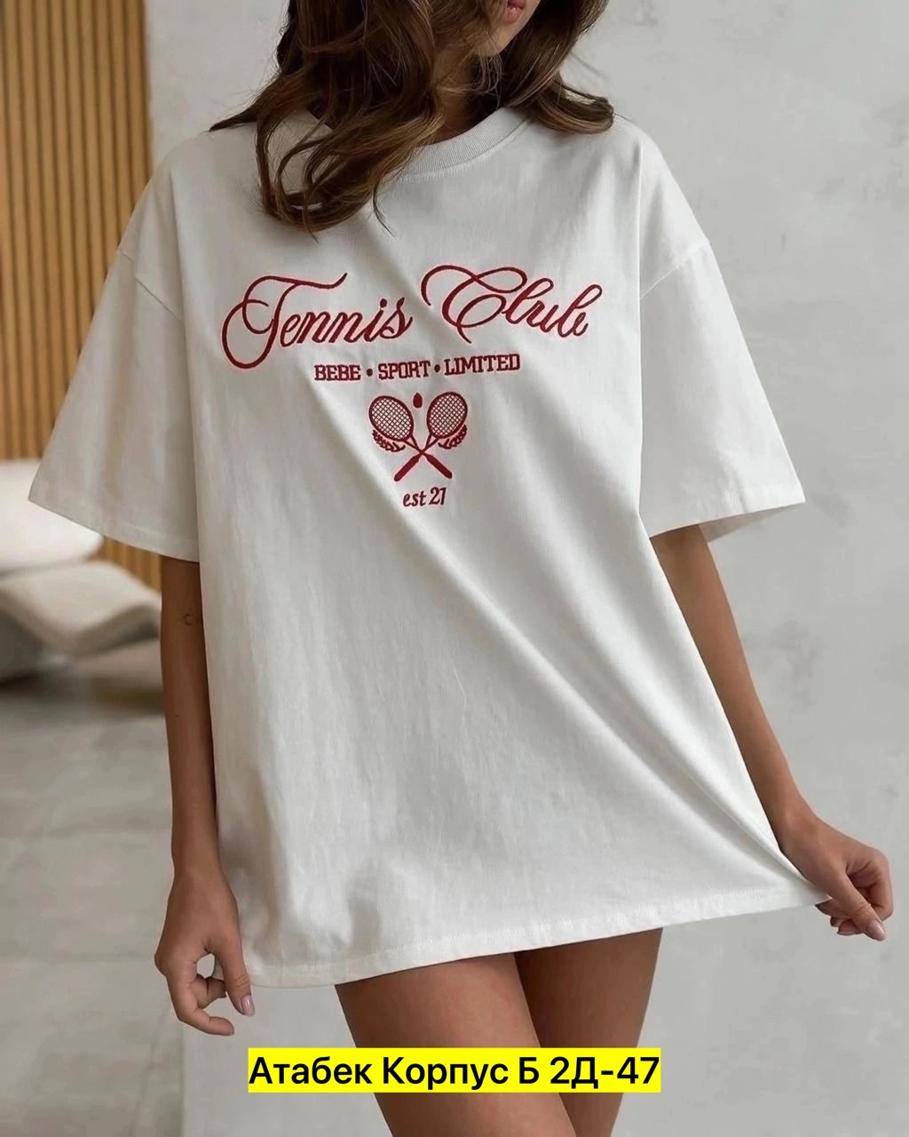 футболка женская,футболка,,футболки оверсайз женские,футболки