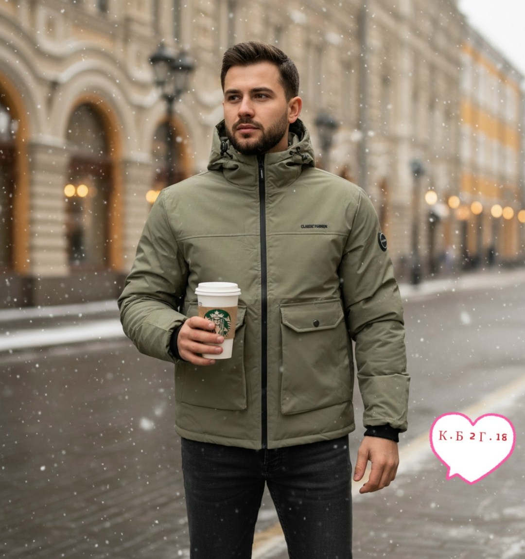 мужская зимняя куртка,куртка демисезонная,куртка зимняя,куртка мужскaя демисезонная,куртка
