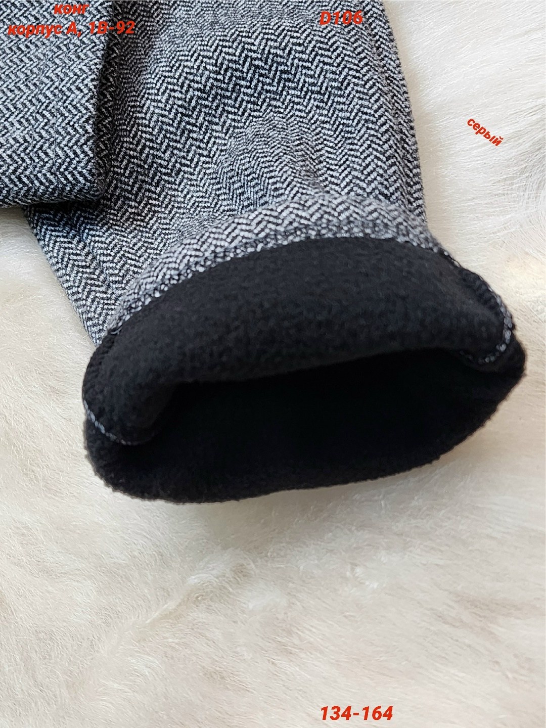 детские брюки,брюки для девочек,повседневные брюки,брюки школьная,брюки джинсы