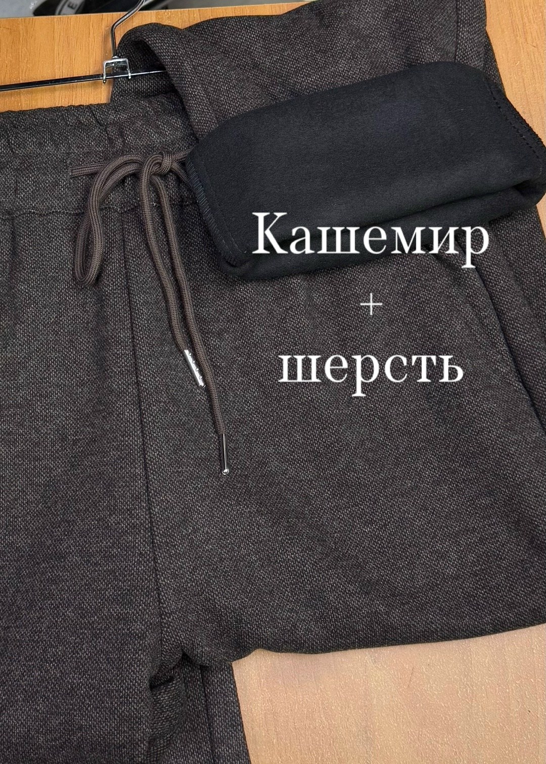 женская кофта,кофта кардиган,шерстяная кофта,стильный джемпер,кардиган женский