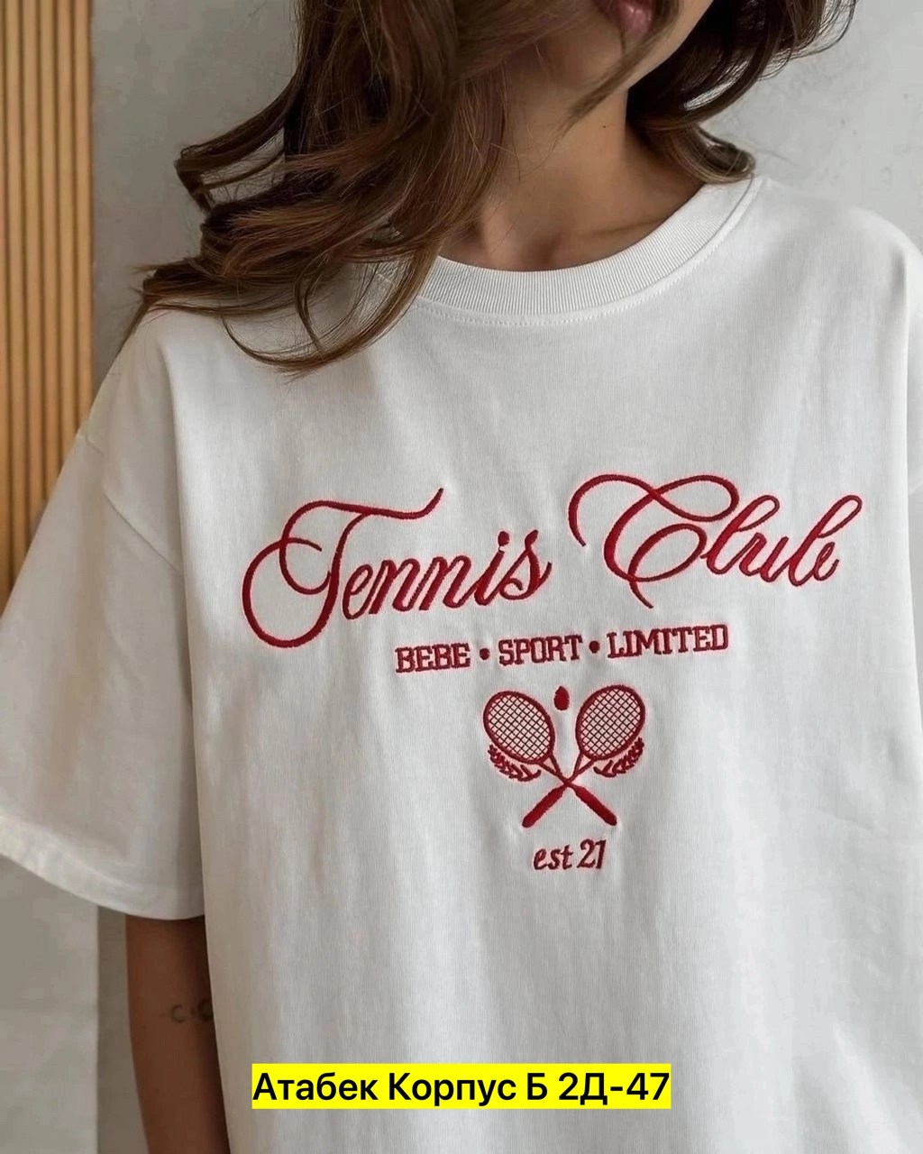 футболка женская,футболка,,футболки оверсайз женские,футболки