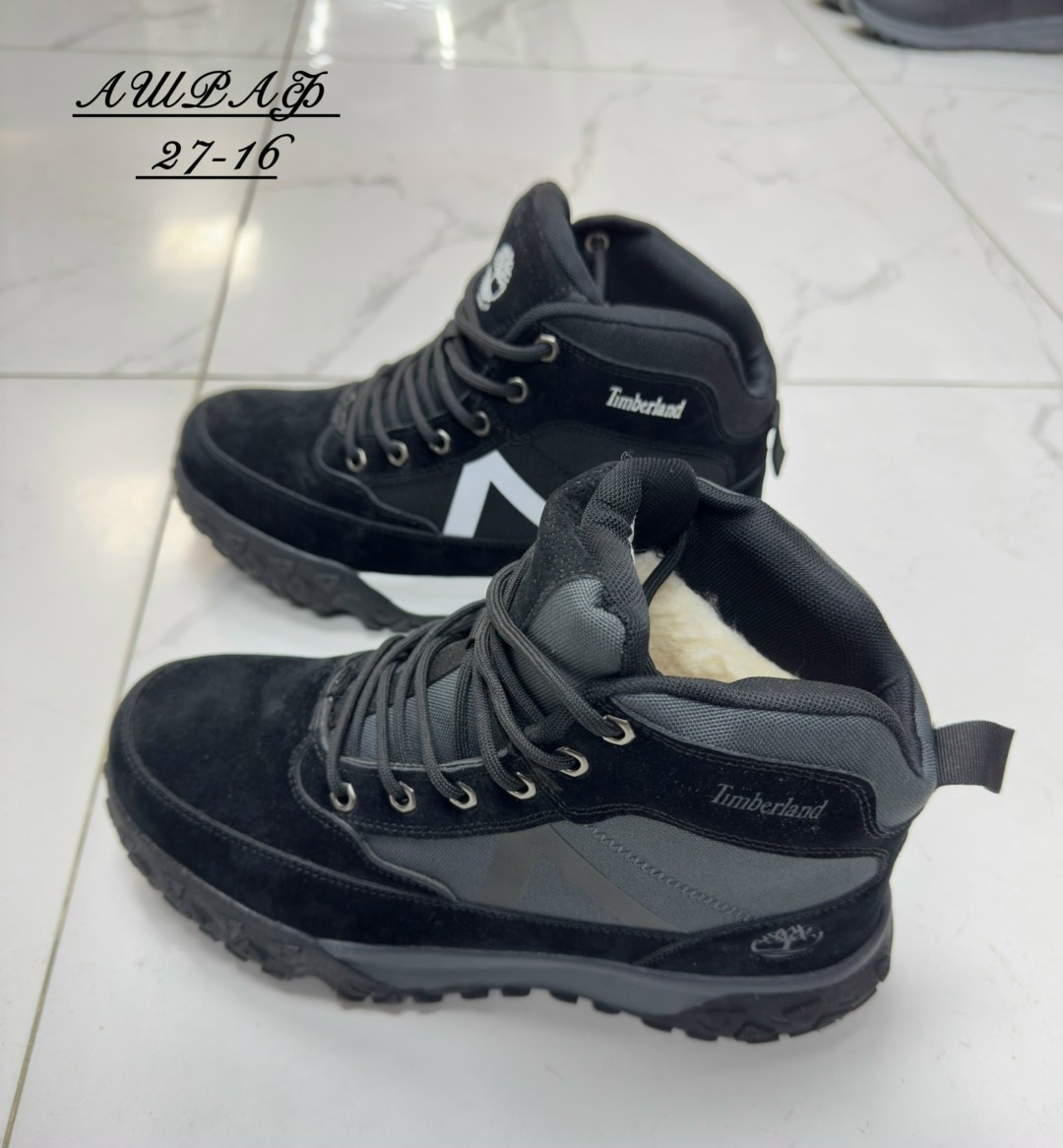 , мужская зимняя,ботинки зимние мужские,мужские зимние кроссовки,зимняя