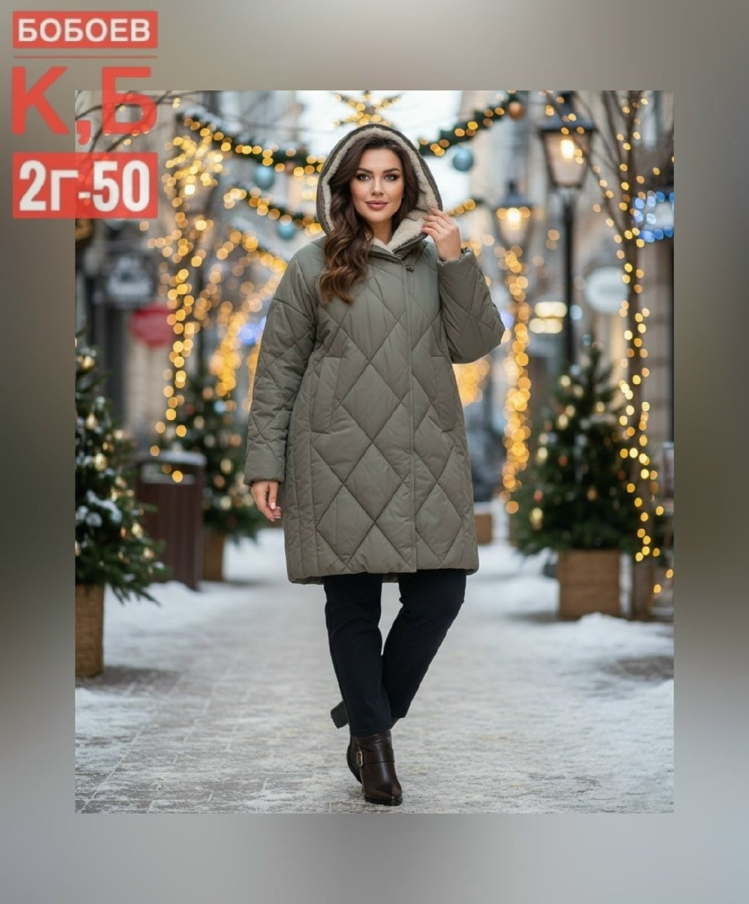 женские пуховики,женские зимние пуховики,куртка женская демисезонная,зимние куртки,зимние женские куртки