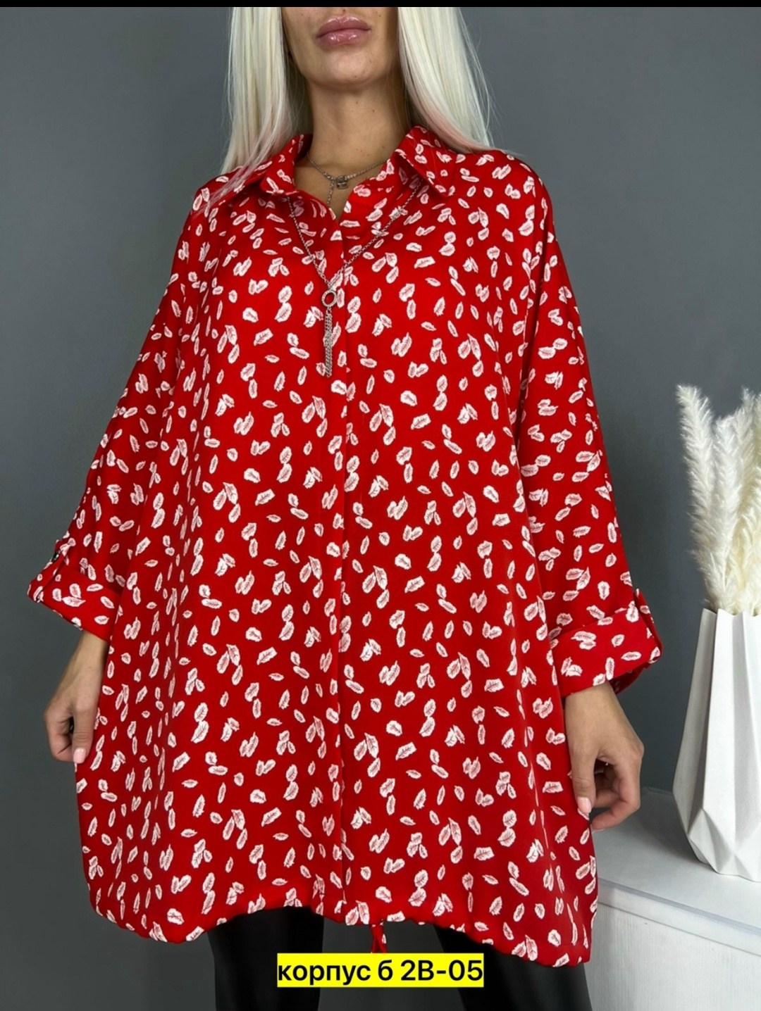 блузка женская,рубашка женская,блузка больших размеров женская,рубашка блузка женская,женская блуза