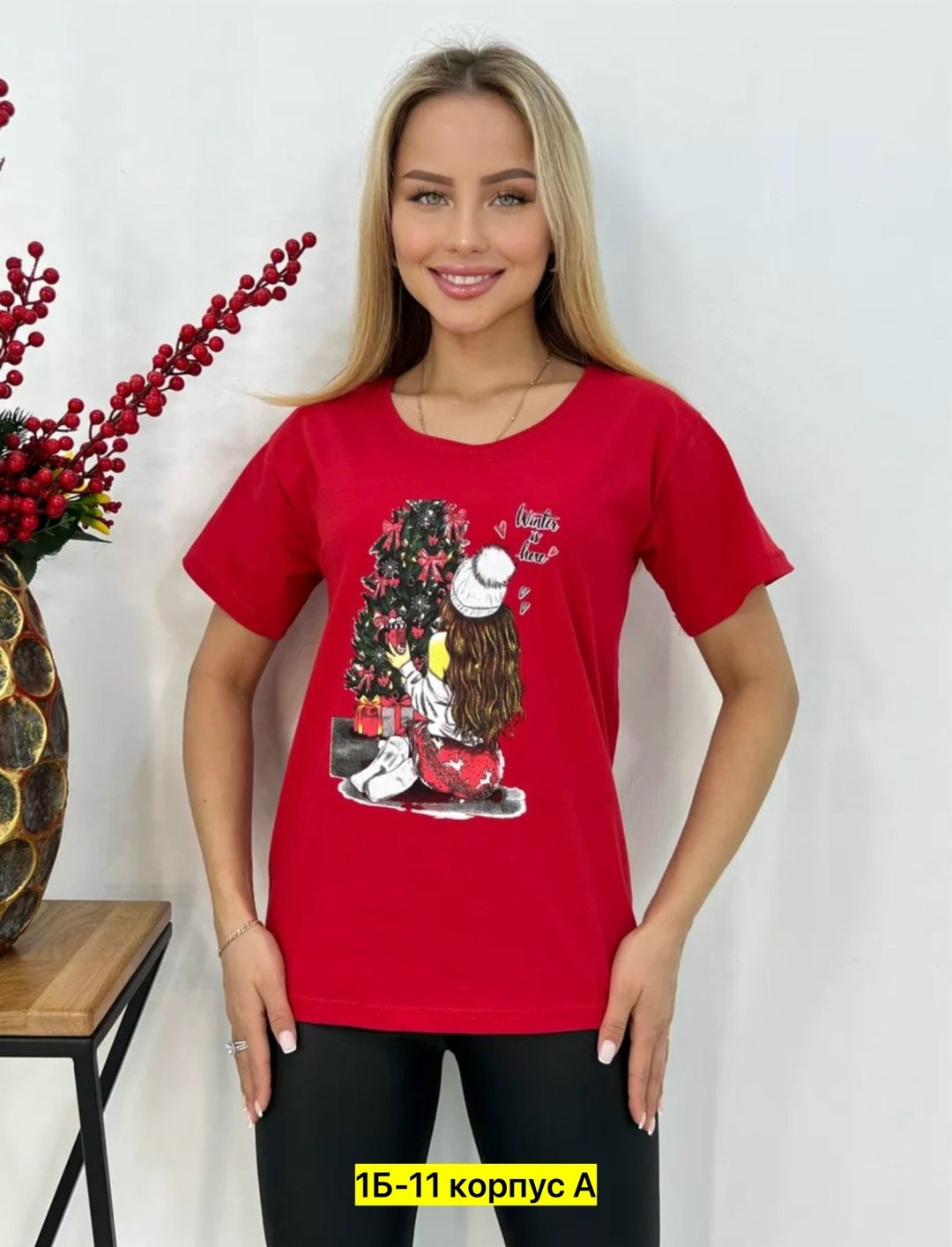 футболка женская,модная женская футболка,футболка новогодняя женский,футболка оверсайз новогодняя,новогодние футболки