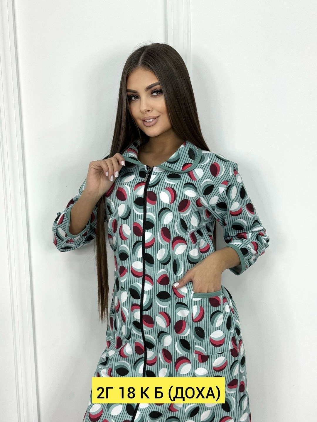 женские халаты,халат женский домашний,туника женская,халат женский велюровый,халат