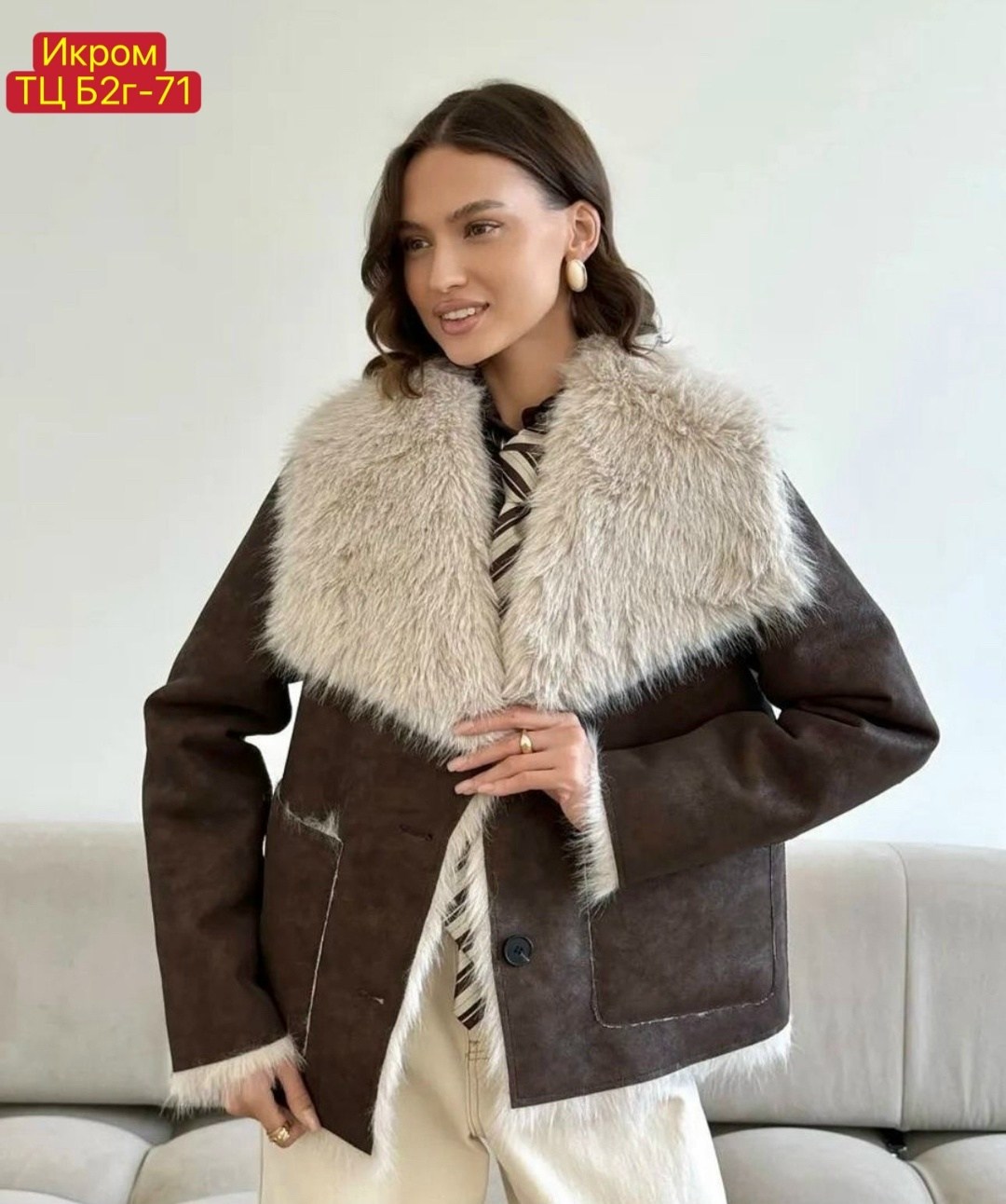 женская дубленка,стильная дубленка,укороченная дубленка,дубленка зимняя,короткая дубленка