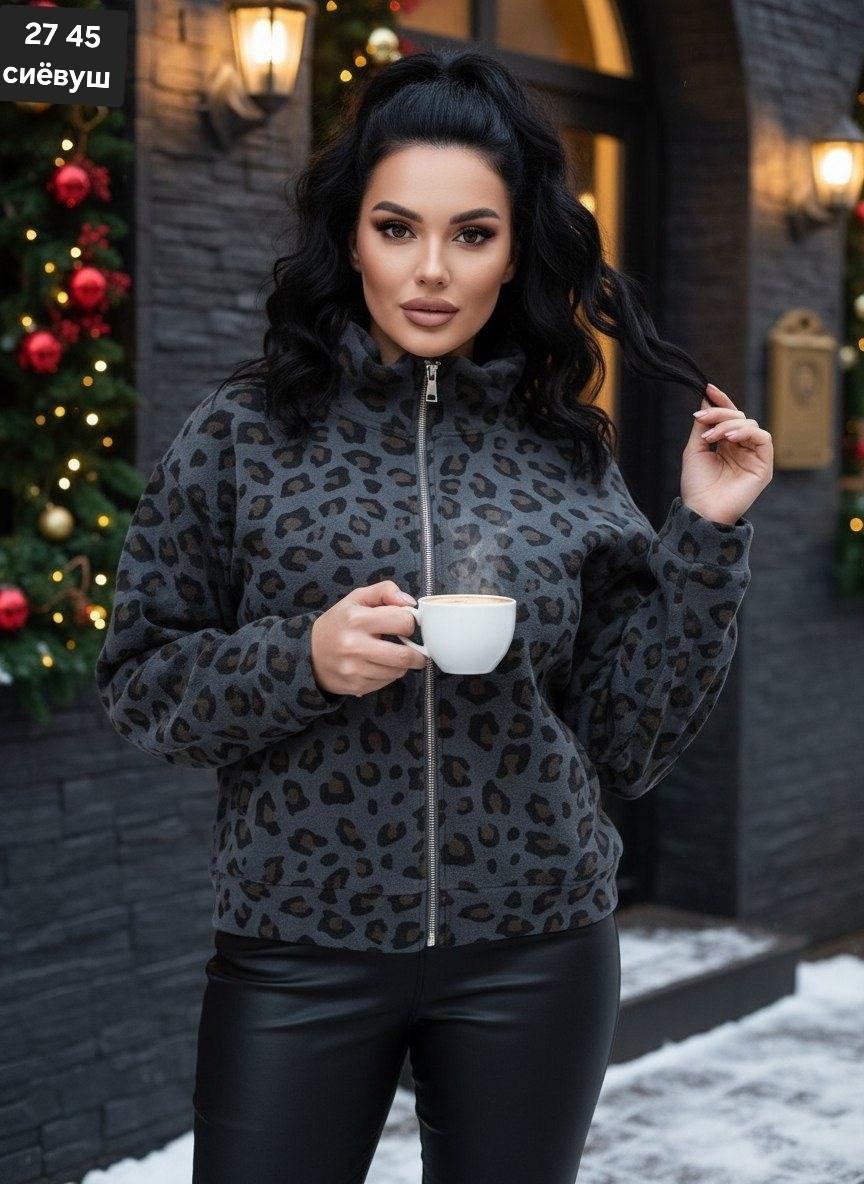 леопардовая куртка,куртка демисезонная,шуба леопардовая,женская демисезонная куртка,куртка двусторонняя