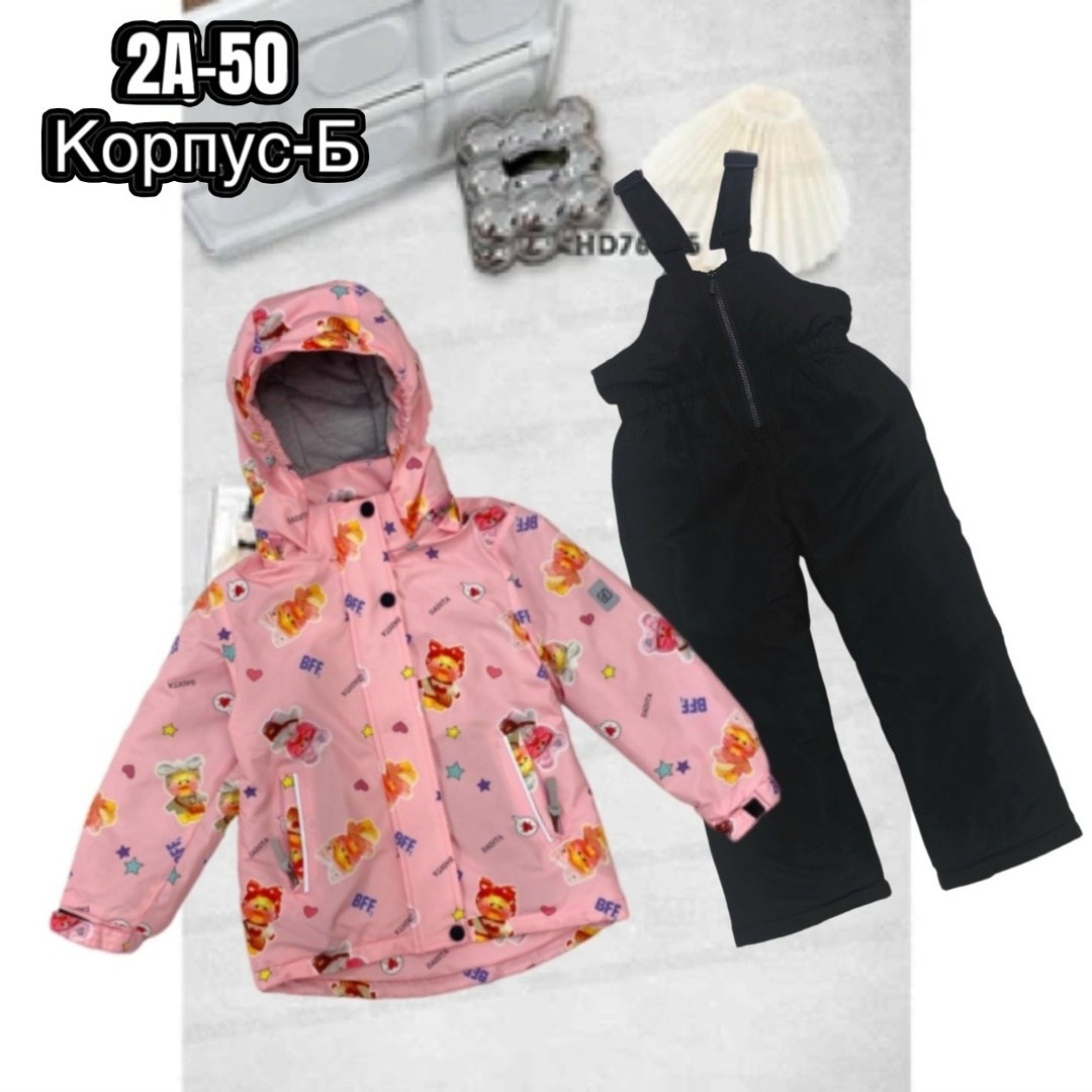 костюмы комплекты,горнолыжные костюмы,зимний костюм для мальчиков,комплект верхней одежды,демисезонные костюмы