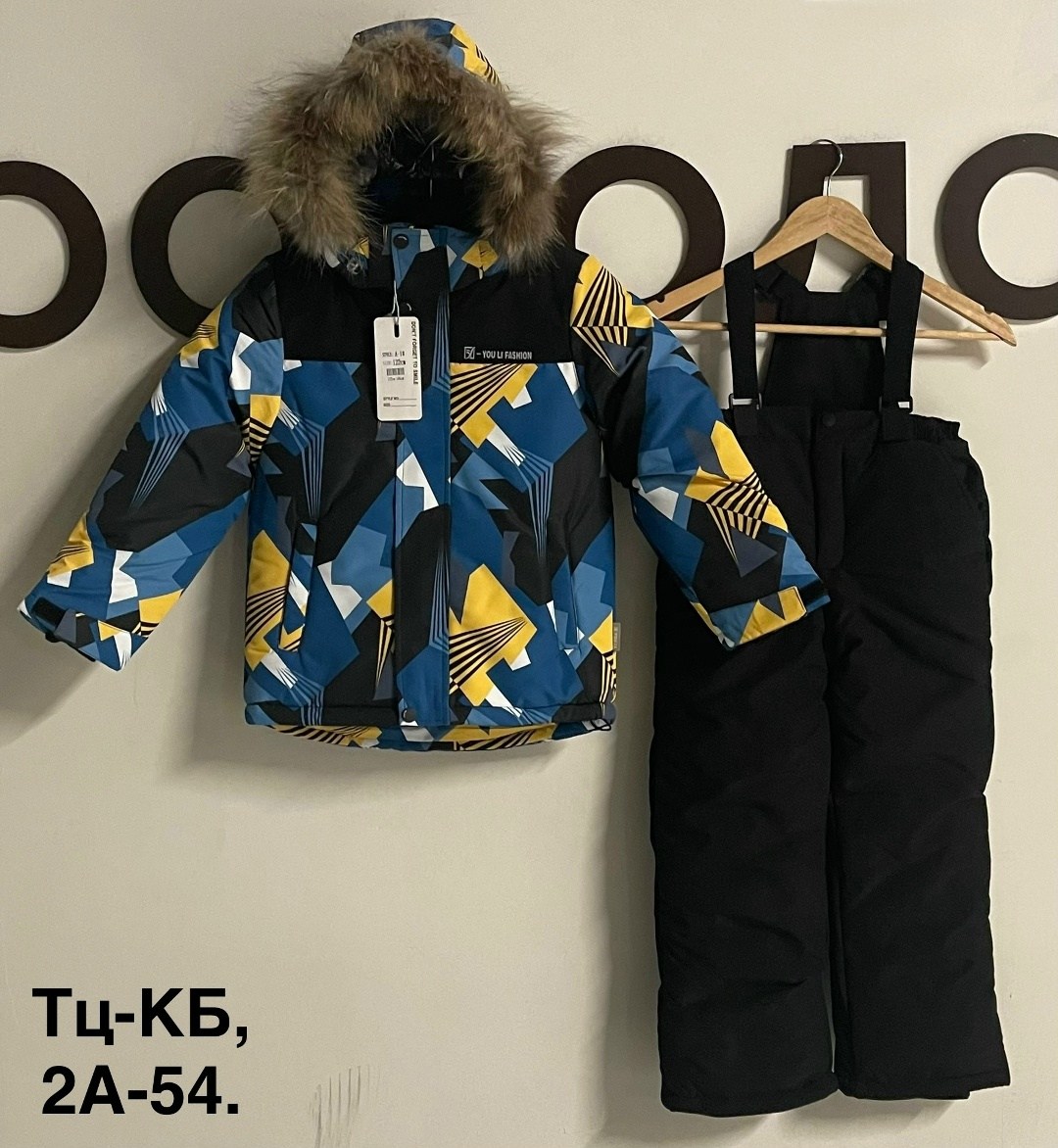 костюм зимний для мальчик,костюм детский зимний,костюм зимний для мальчика mys,зимние костюмы