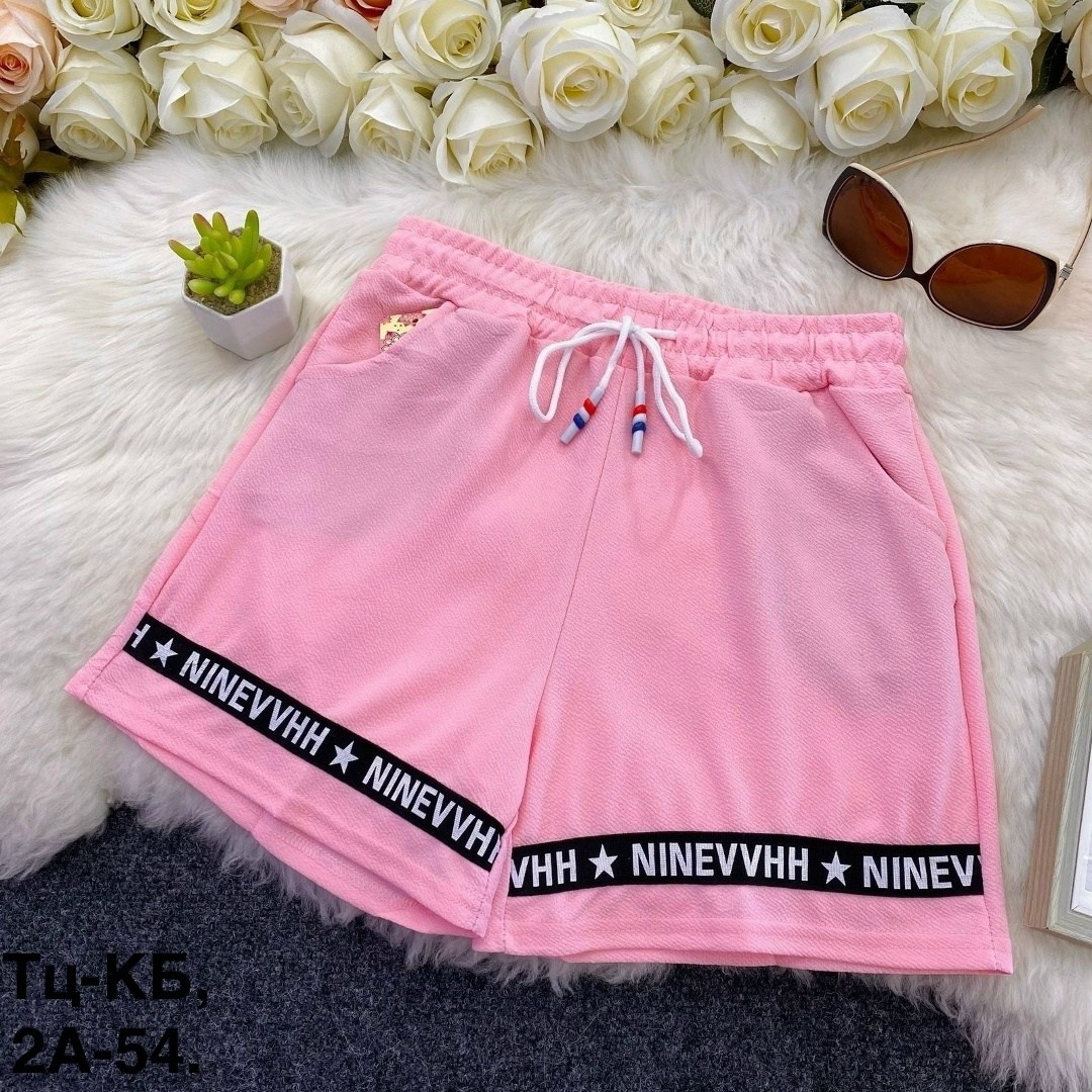 шорты женские спортивные короткие свободные,шорты женские,спортивные шорты женские свободные,спортивные шорты,шорты спортивные женские