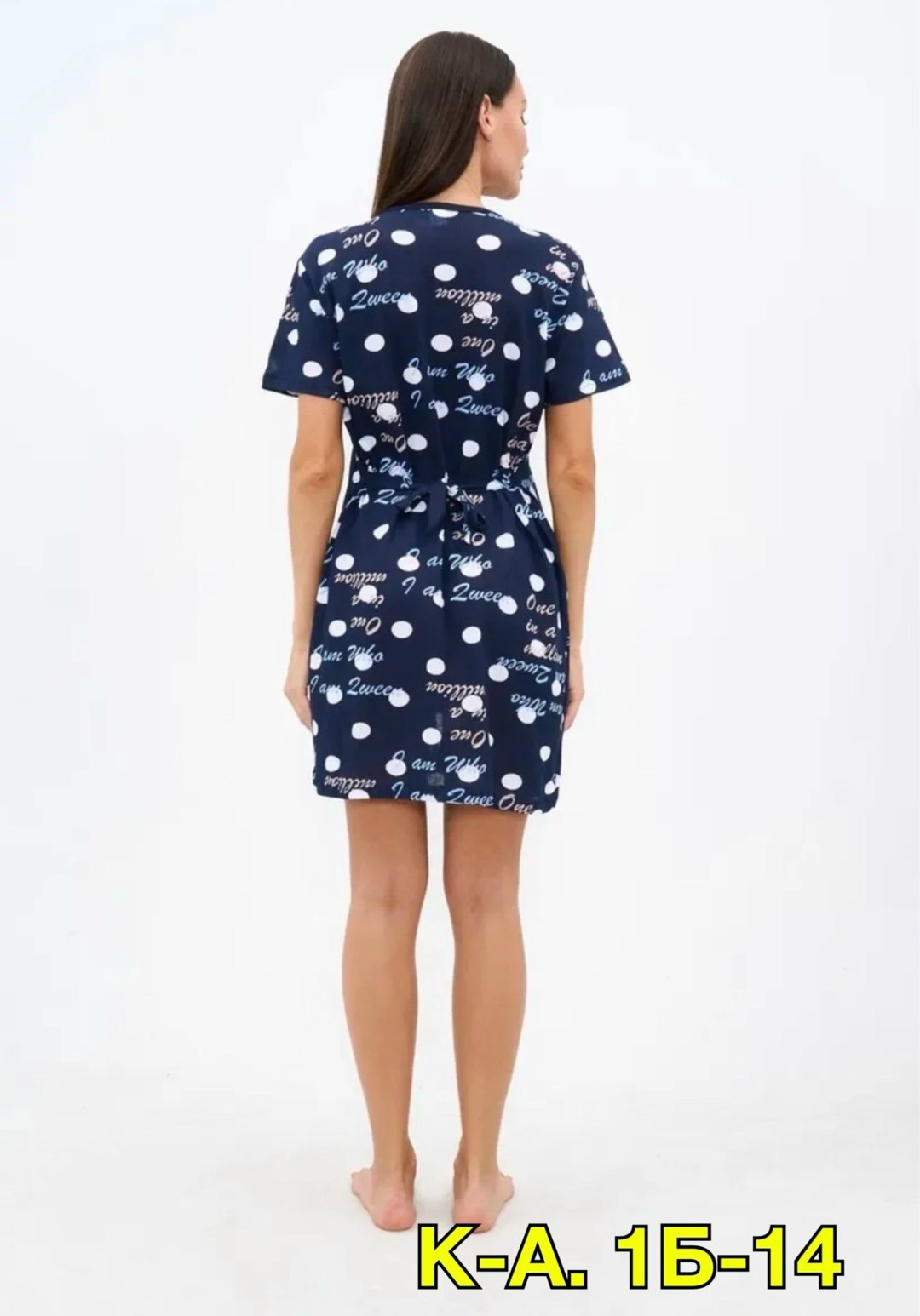 женские халаты,халат женский на молнии,халат женский трикотаж,халат домашний женский,трикотажный халат