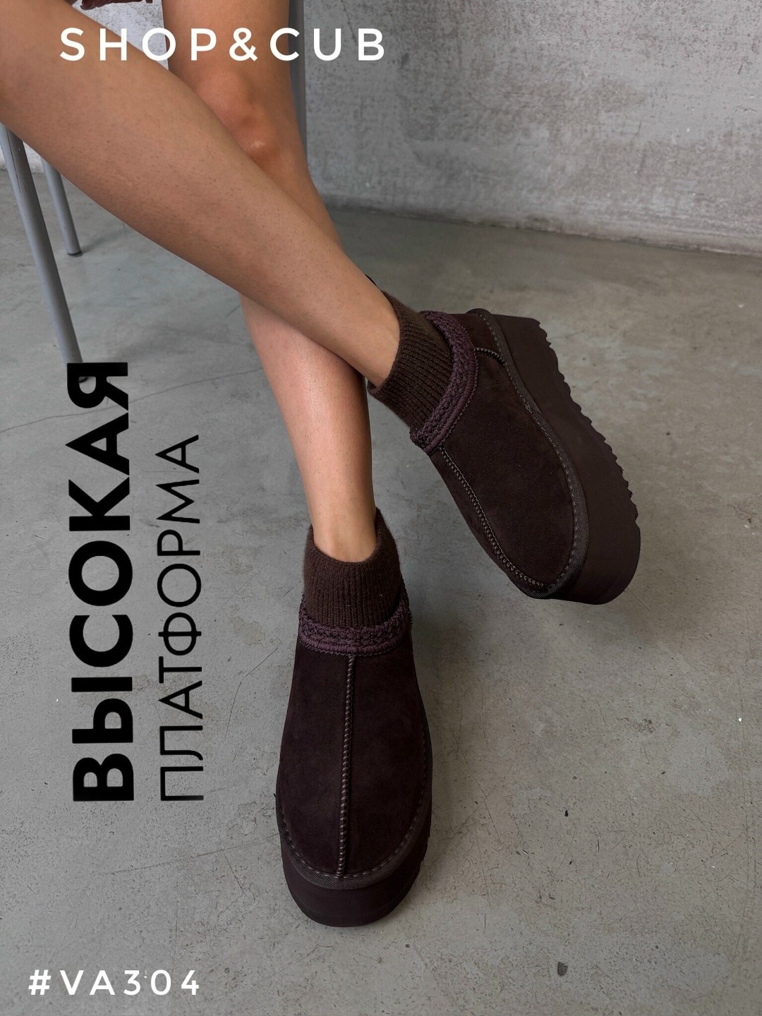 женские угги,угги женские зимние,,угги женские ugg,угги зимние теплые