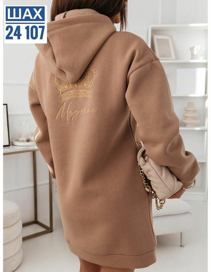 женская кофта,толстовки женская,модная толстовка,кофта толстовка,свитшот женская