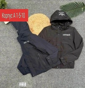 Верхняя одежда