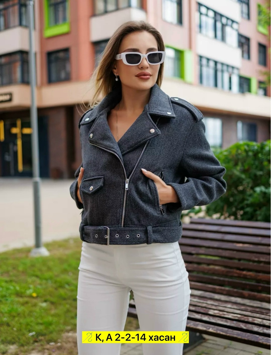стильная куртка косуха,куртка косуха,косуха кожаная куртка оверсайз,стильная куртка,куртка косуха женская
