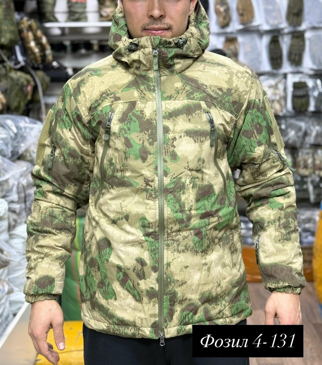 тактическая куртка,демисезонная куртка,куртка тактическая демисезонная,куртка мох,куртка демисезонная мультикам