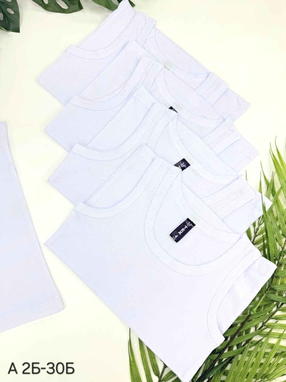 майка,майка для мальчик,майка детская,белая майка,детское белье