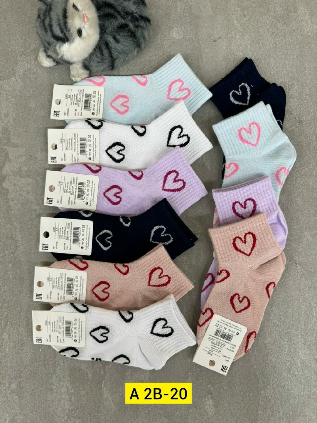 носки женские,носки для девочек,носки бежевые,носки дeтские,детские носки для девочек