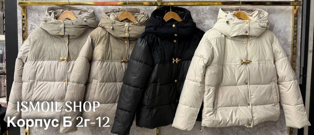 модные пуховики,зимняя куртка пуховик,куртка пуховик,куртка,куртка женская зимняя