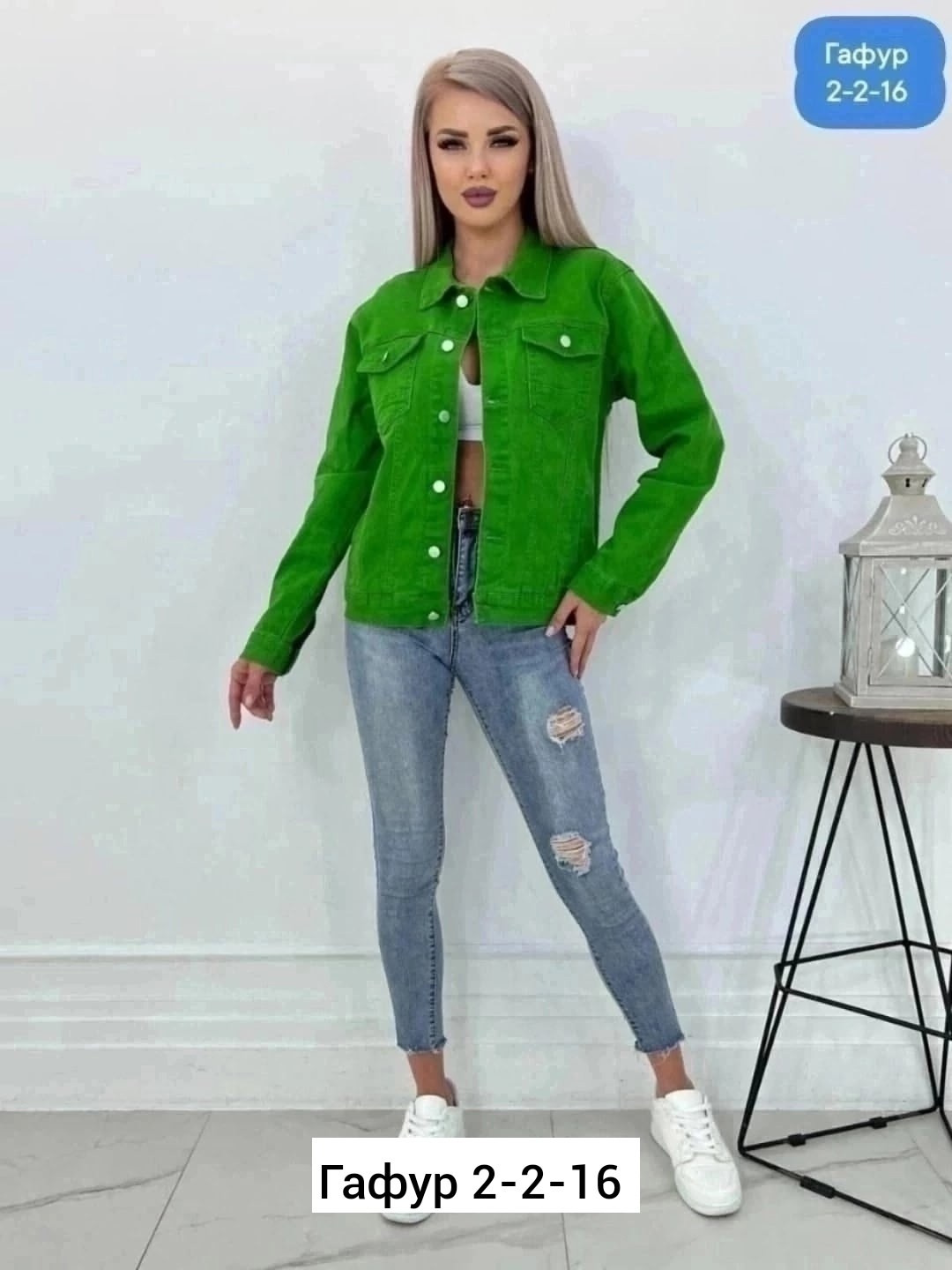джинсовые куртки женские,джинсовая куртка,свободная джинсовая куртка,джинсовая куртка женская 2025,джинсовая курточка