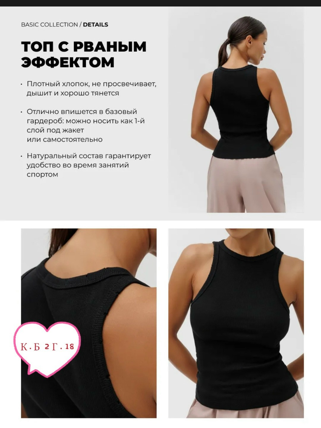 топ женский,женские майки,женская топик,женский кроп топ