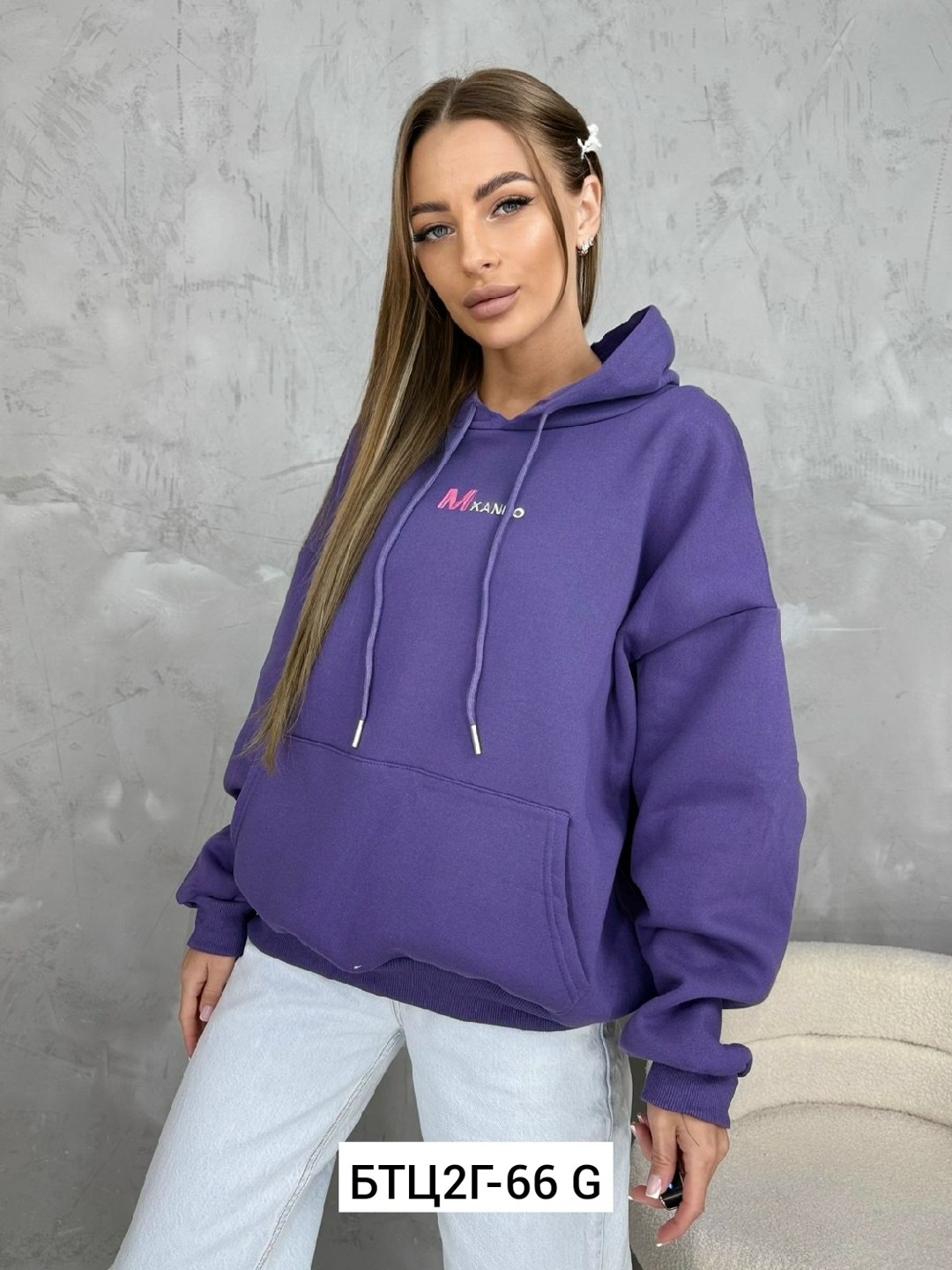 толстовки женская,толстовки кофта,кофта фиолетовая,оверсайз толстовка,свитшот женская