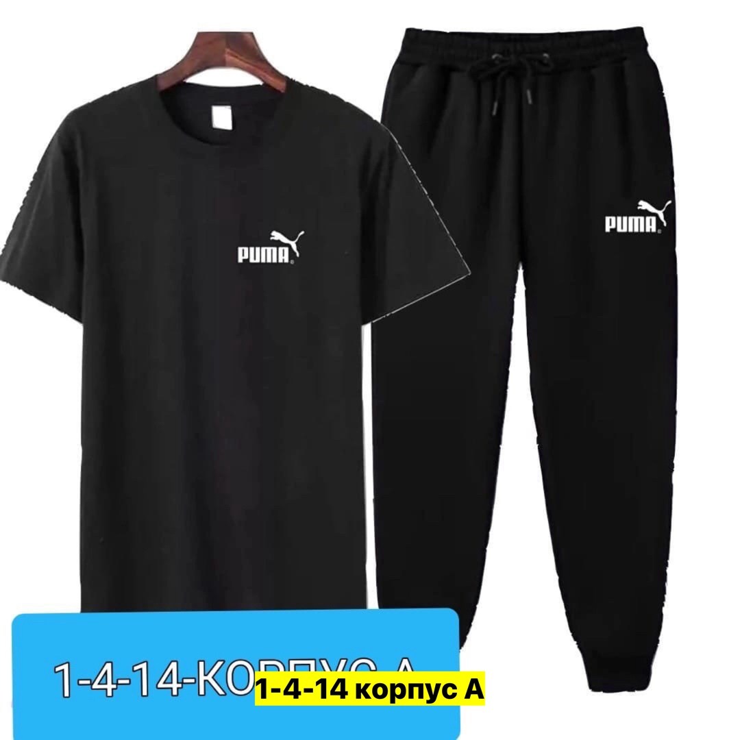 спортивные костюмы мужские,мужская спортивная одежда,спортивный костюм для мужчин повседневный,мужские комплекты,спорт костюм