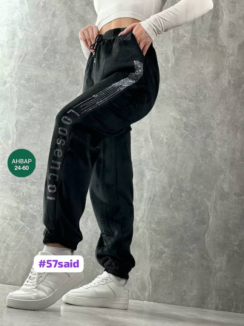 cпортивные штаны женские,женские штаны,брюки велюровые,брюки джинсы,штаны вельвет